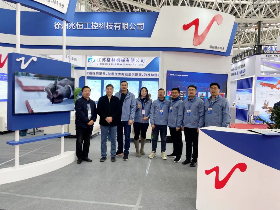 智能礦山,自動化平臺,選煤廠自動化